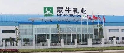 蒙牛注冊“逗牛了”商標?！