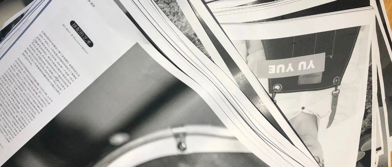 咖啡沙龍招聘啟事【全職/兼職】