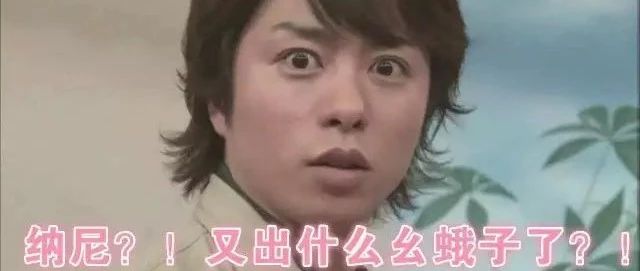 咖啡又出幺蛾子！ 未來(lái) 年內(nèi)咖啡可能消失？！