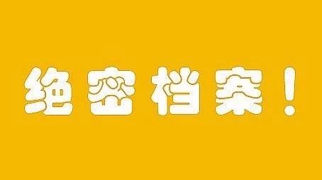 咖啡內(nèi)部“艷照”，快看！