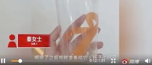 喝完奶茶發(fā)現(xiàn)毛發(fā)，當(dāng)事人不接受十倍賠償