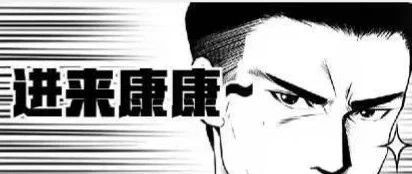 雙“”重頭戲來(lái)襲！請(qǐng)注意查收~~
