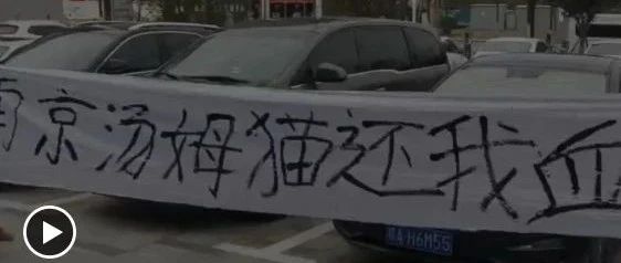 明星代言的咖啡館成了加盟騙局， 萬(wàn)打水漂??！