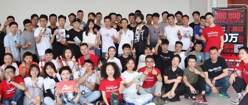 年雀巢杯 LAS 拉花對抗賽成都站，比賽結果公布！