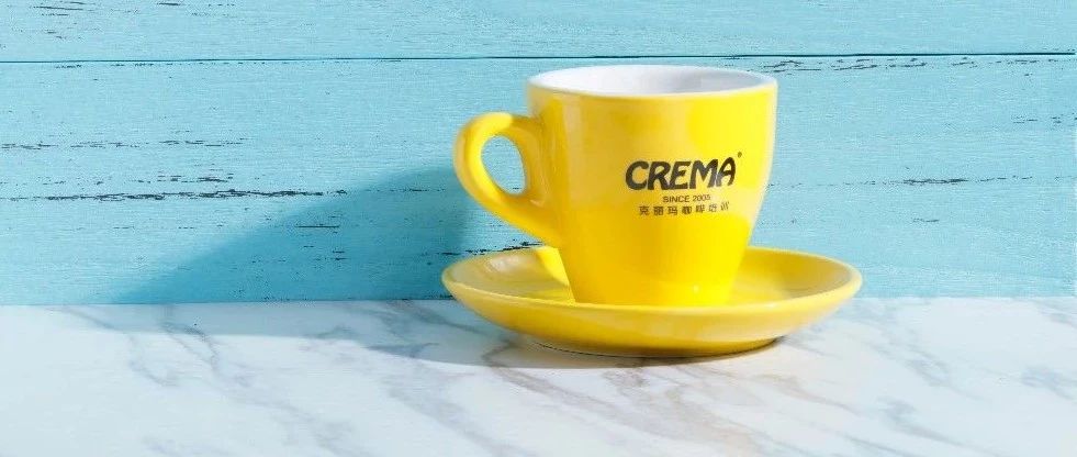 CREMA咖啡培訓【廣州】誠招英才