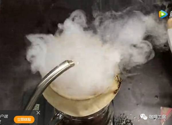 干冰遇到咖啡的神奇景象，放干冰的手沖咖啡，有點(diǎn)意思！