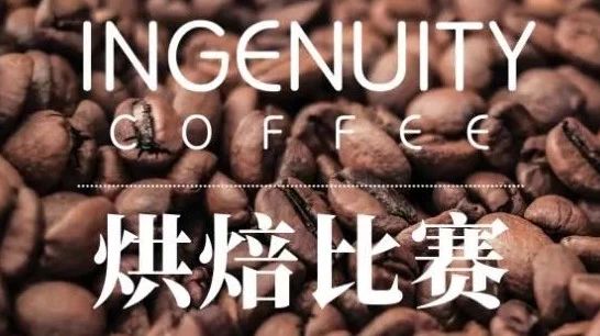 喝了這 杯咖啡，我重新認識了巴西