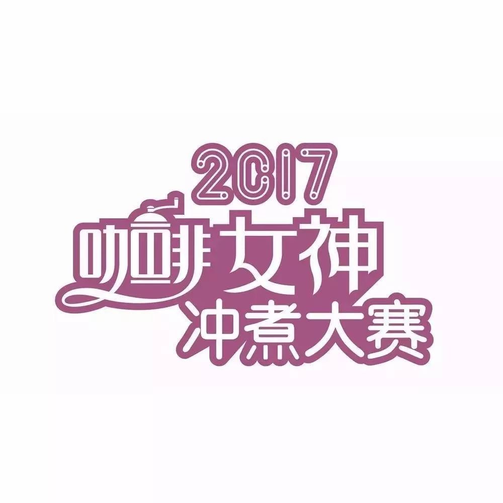 女神賽昆明站"雙"開戰(zhàn)，等你來"脫單"！
