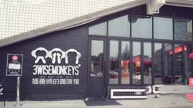 【上?？Х瑞^推薦】滿咖 WISEMONKEYS