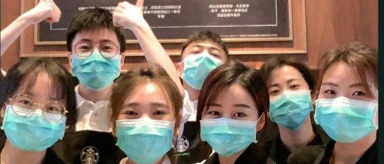 星巴克啟動(dòng)一級(jí)防護(hù)，全面升級(jí)門店預(yù)防措施?。? title=