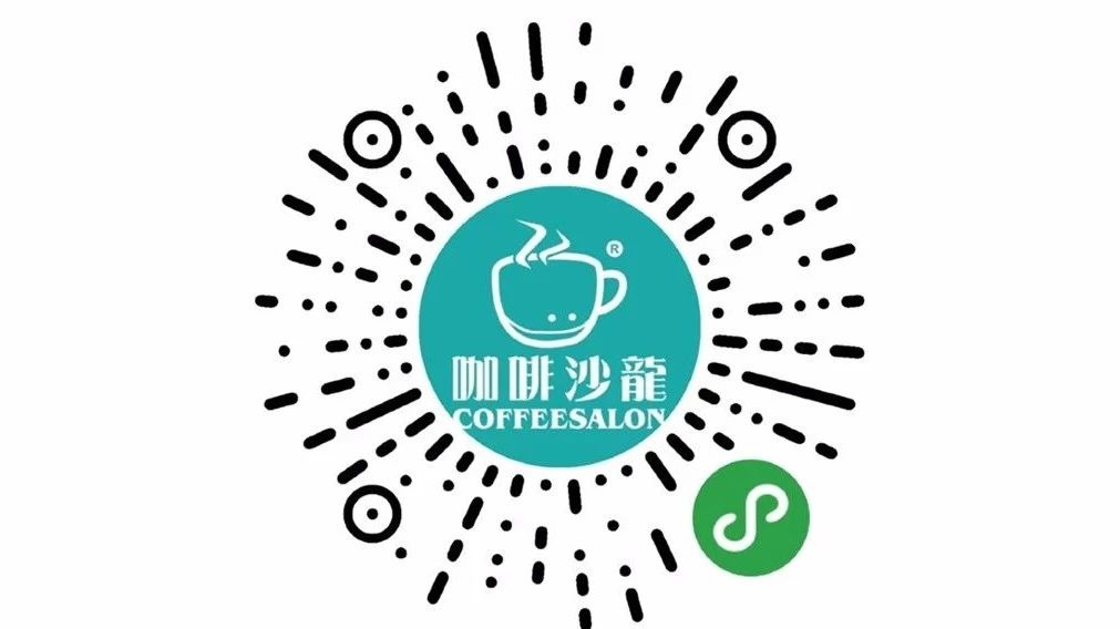 玩轉(zhuǎn)[咖啡招聘]小程序，看這一篇就夠了！