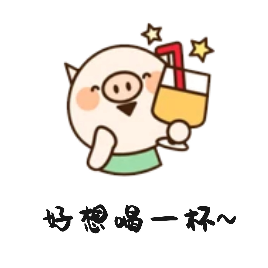 世界冠軍們的那一口創(chuàng)意咖啡