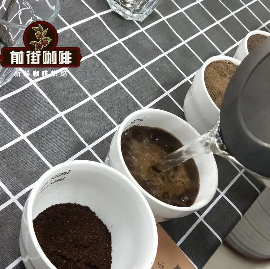 咖啡師養(yǎng)成記 | SCAA與COE的杯測評分標準有什么差異