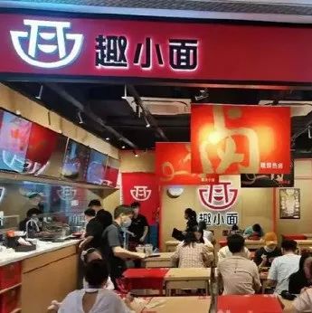 瑞幸創(chuàng)始人陸正耀面館悄悄換名