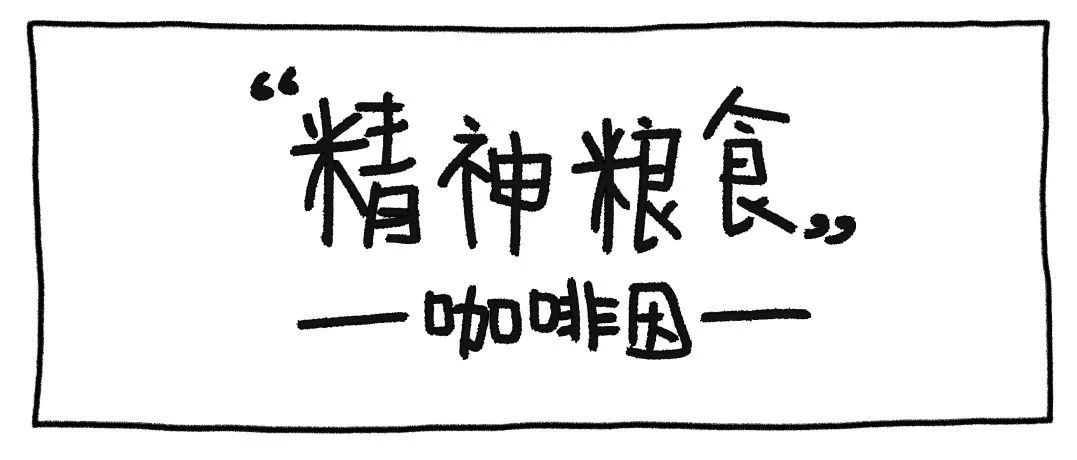 來(lái)來(lái)來(lái)…說(shuō)件事
