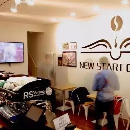 從此愛(ài)上好咖啡 | 天津·粉絲基地NO. -New Start Coffee