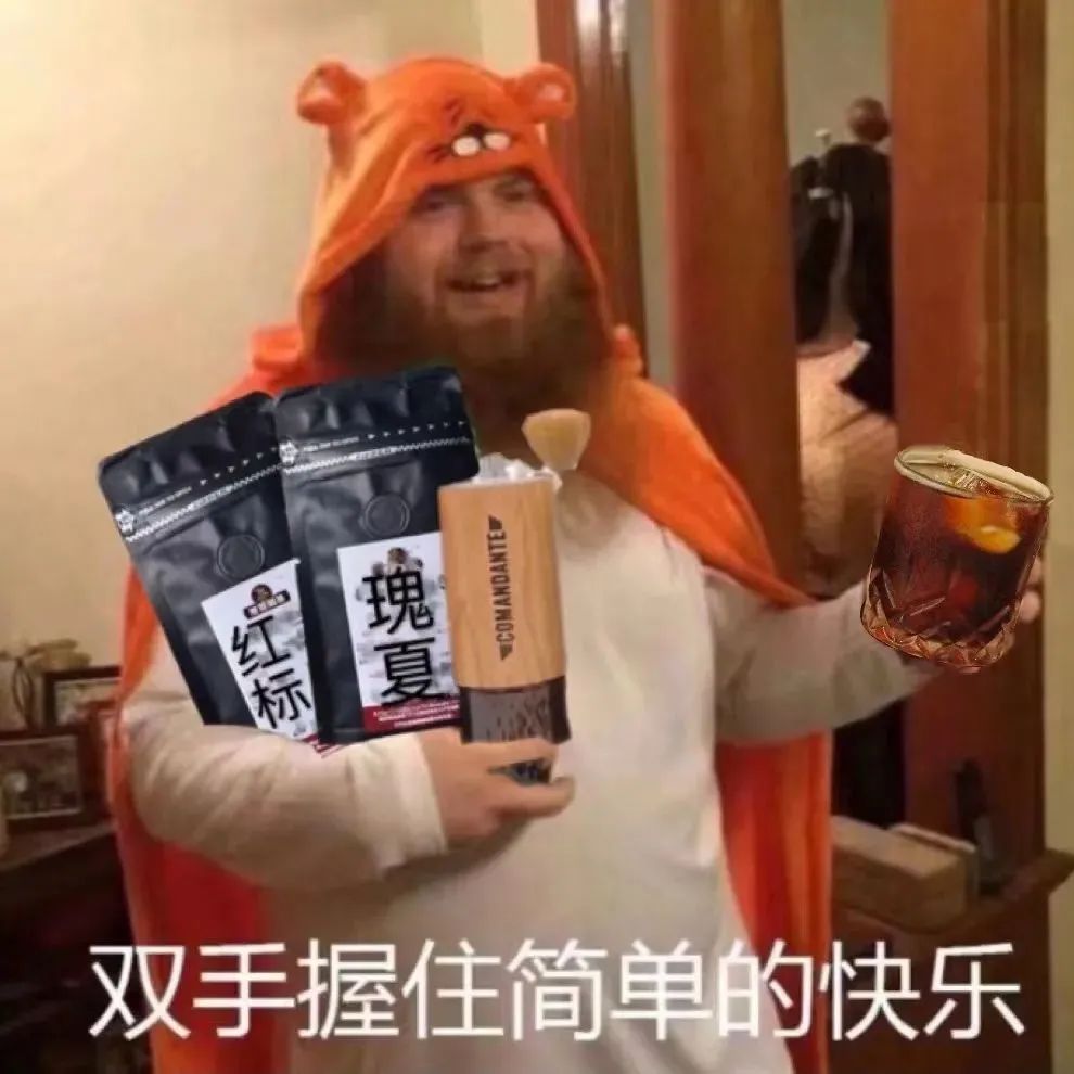 家用咖啡豆選購詳細指南：記住這幾點，再也不用看著琳瑯滿目的豆單發(fā)愁！