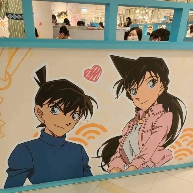 真相只有一個！嗯，是柯南咖啡館來了?。? title=