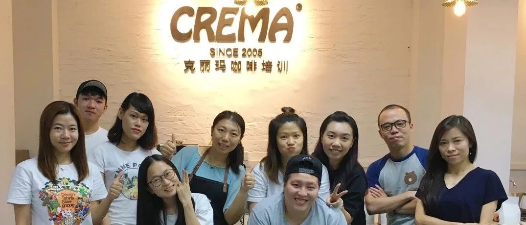 CREMA 新春活動 | 課程大優(yōu)惠