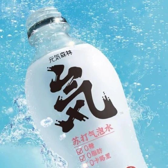 元?dú)馍謩?chuàng)始人稱(chēng)中國(guó)的消費(fèi)行業(yè)落后和芯片一樣被國(guó)外壓制！