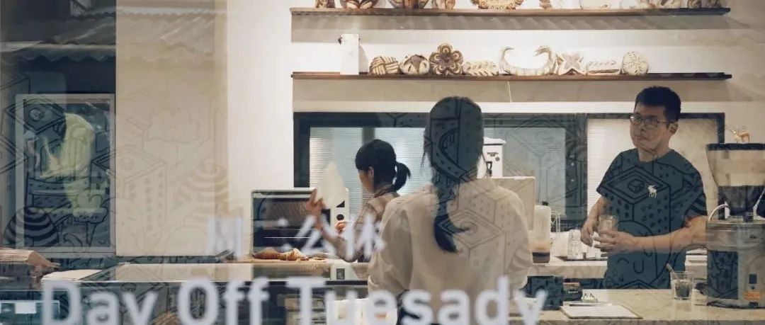 咖啡師的出路一定是開(kāi)店嗎？