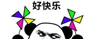 音樂(lè)家系列＋巴拿馬艾麗達(dá)上新＋藍(lán)山一號(hào)七折?。?！