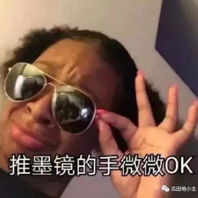 先生，你的 個(gè)shot美式做好了，麻煩過來拿一下。