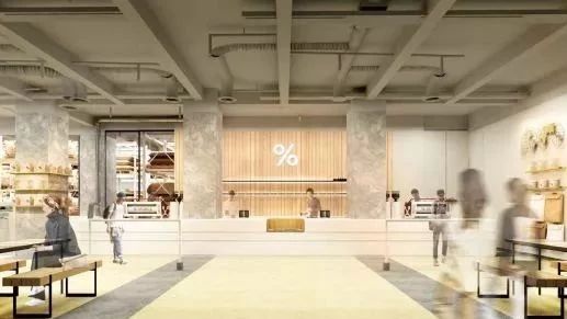 超強(qiáng)劇透 | 網(wǎng)紅咖啡館 % ARABICA第家旗艦店，上海咖啡烘培店來(lái)了