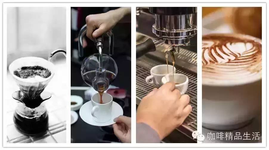 手把手教你玩咖啡：手沖/虹吸/espresso示范視頻（珍藏版）