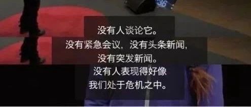 東非恐怖蝗蟲正蔓延，咖啡價格或?qū)⑹芡{…