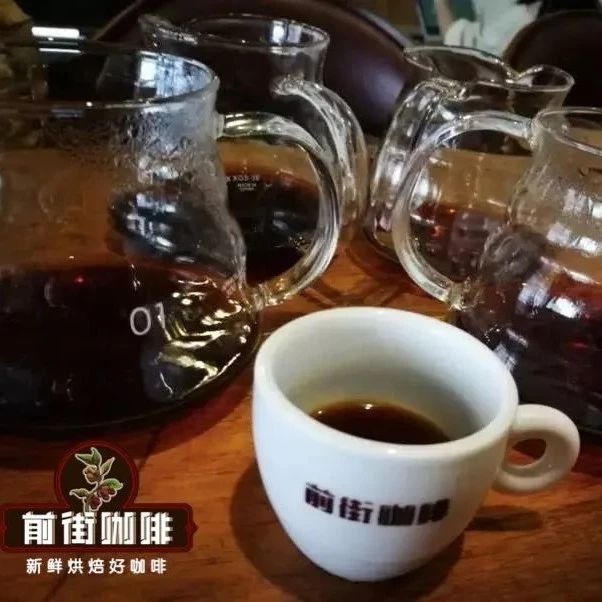 咖啡知識 | 不同產區(qū)曼特寧咖啡豆手沖風味對比