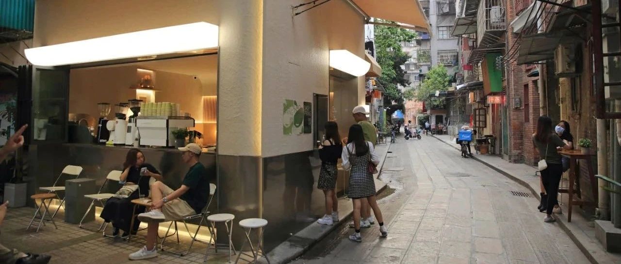 尋訪一座城：上班族也需要好咖啡