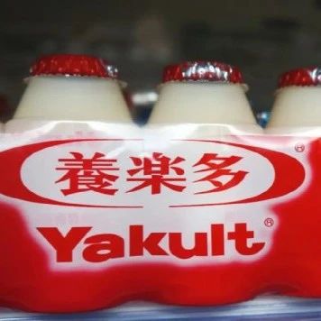可防治新冠？養(yǎng)樂多被罰 萬??！