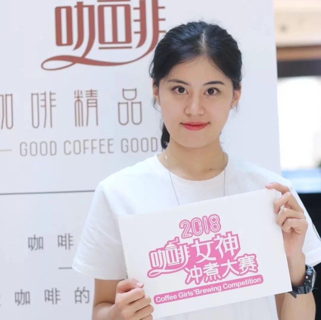 女神賽廣州站選手招募，重慶站圓滿落幕