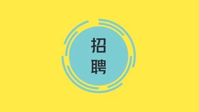 咖啡沙龍招聘啦！信手拈來的日常，少一個愛咖啡的你