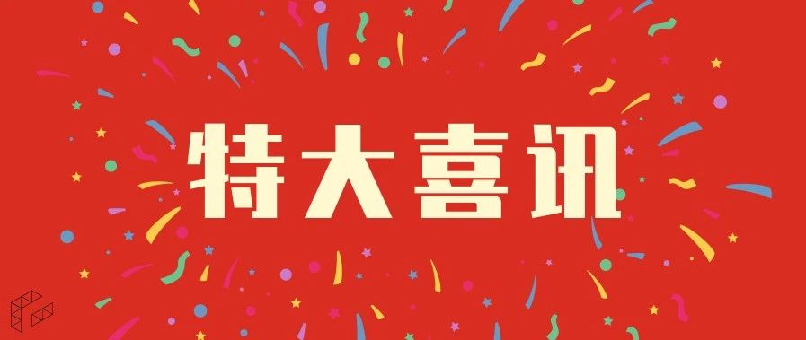 那些你喝不掉也扔不掉的速溶咖啡粉，有著落了！
