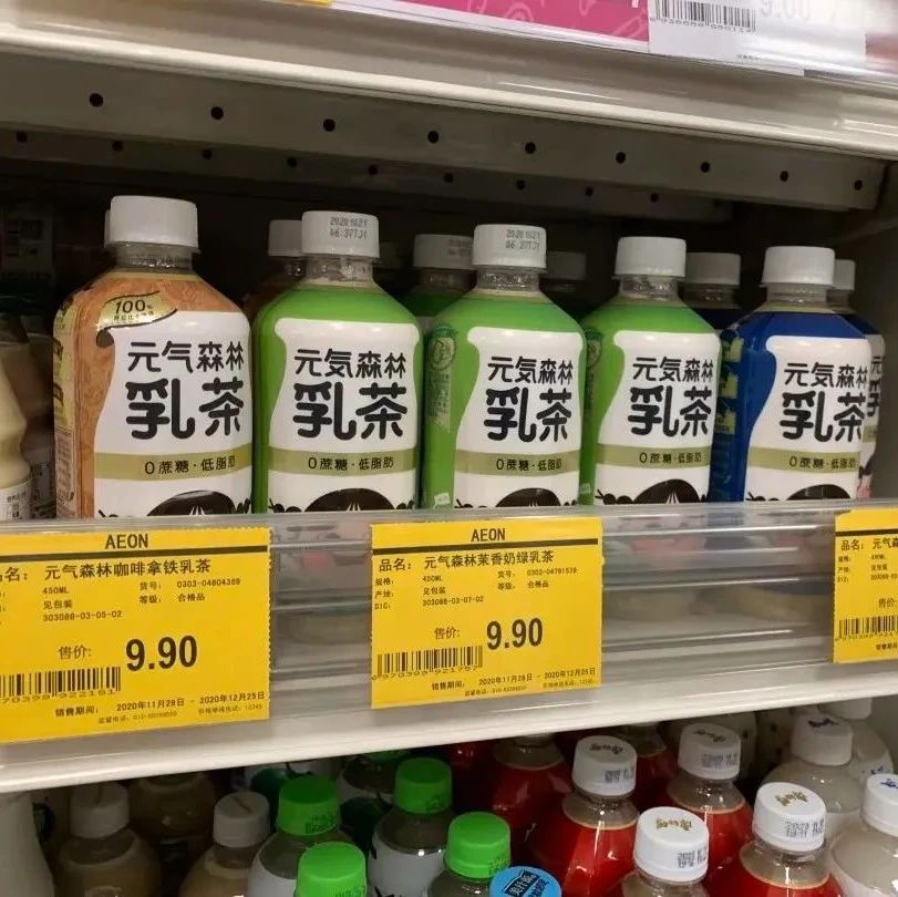 元?dú)馍诌M(jìn)軍咖啡？！賣咖啡會(huì)是一門好生意嗎？
