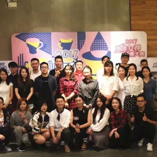 你認(rèn)真沖咖啡時(shí)最美 | 女神沖煮賽   站全回顧