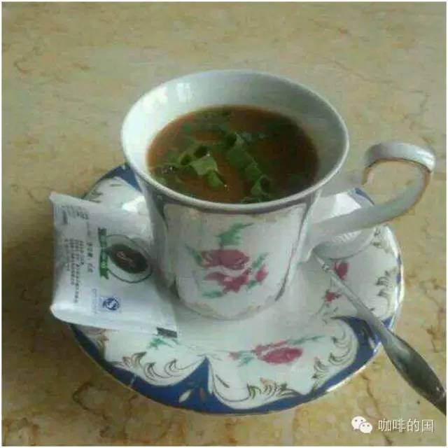 你喝咖啡加香菜嗎？