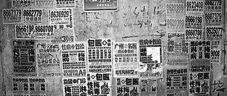 艾瑪!咖啡把我這病給救了。