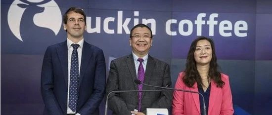 瑞信等銀行清算陸正耀所持數(shù)千萬美元瑞幸股票！