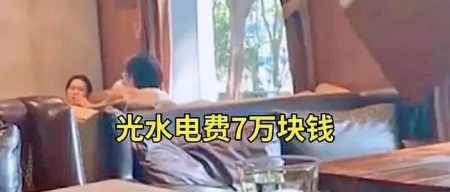 媒體曝光咖啡廳強(qiáng)制要求顧客消費(fèi)，不消費(fèi)不接待！