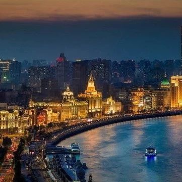 生活 | 魔都炫麗夜景，你不一定見過！