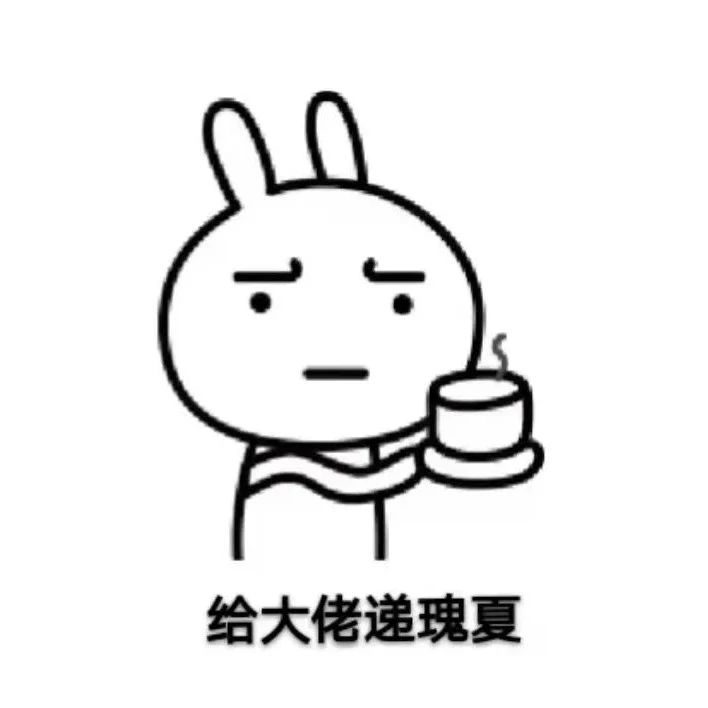 號(hào)外號(hào)外??！翡翠紅標(biāo)瑰夏它又回來(lái)啦！