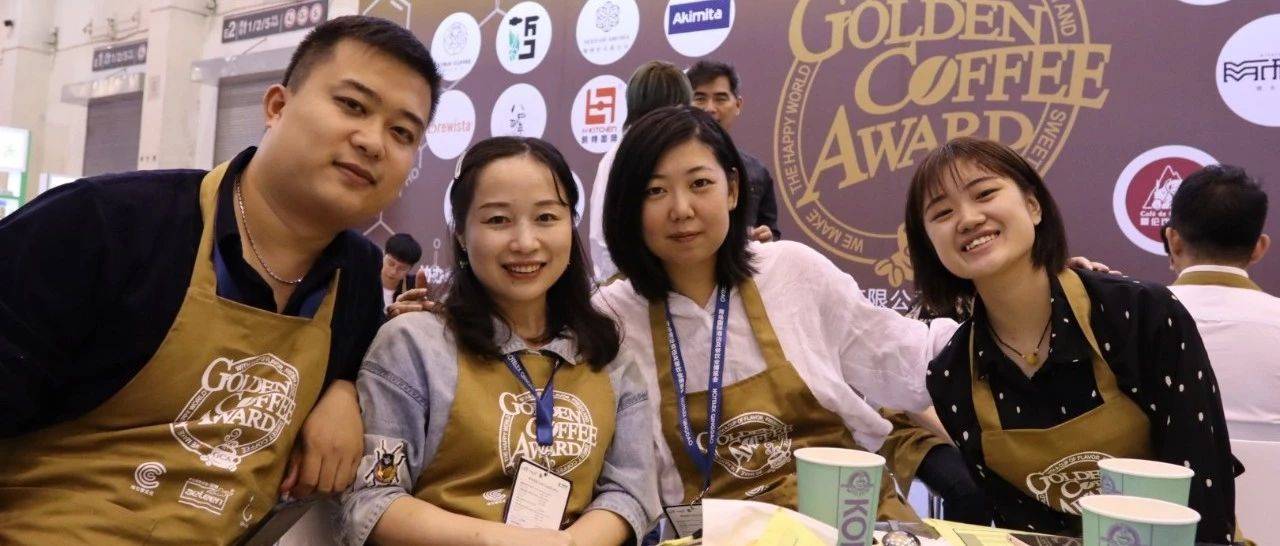報名渠道開啟丨IGCA金牌大賽廣州站即將開賽