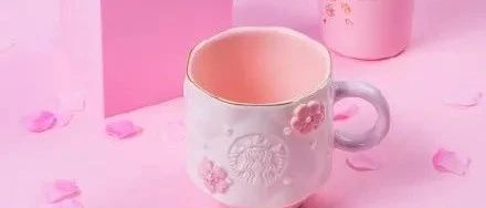 星巴克一年到底是設(shè)計(jì)了多少杯子？