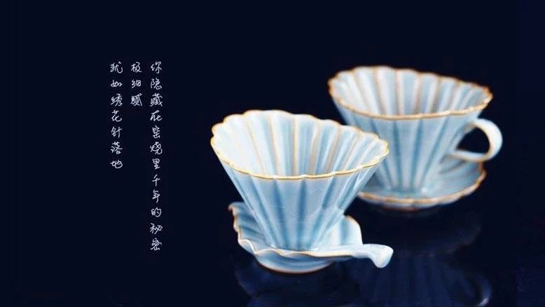 七夕情人節(jié)新品首發(fā) | Charles：天青色等煙雨，而我在等你。