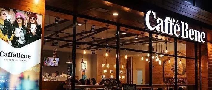 "咖啡陪你"宣布破產(chǎn)：給我們留下多少教訓(xùn)？