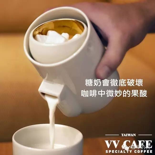 咖啡與果酸丨咖啡為什么酸酸的？(下)