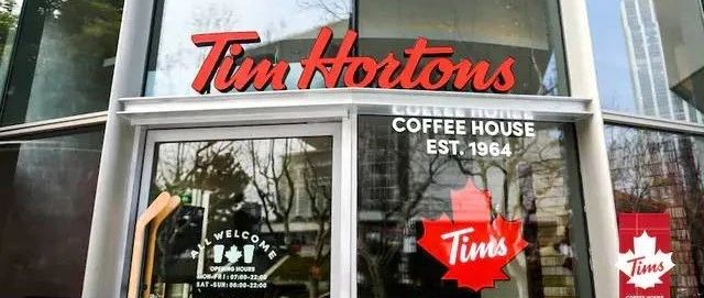 被獨(dú)家投資的加拿大咖啡品牌Tims 咖啡怎樣？